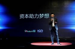 1分钟科普下!赤峰企业电话_哔哩哔哩